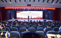 重庆法商教育培训学校奋进在新时代的征程上