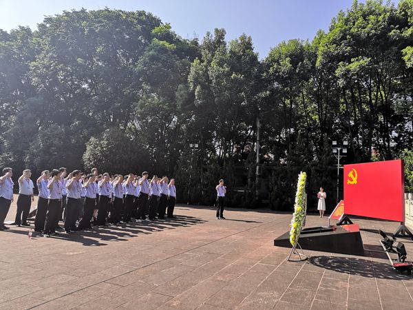 中国农业银行荆州分行赴渝开展 “不忘初心、牢记使命”主题教育现场教学