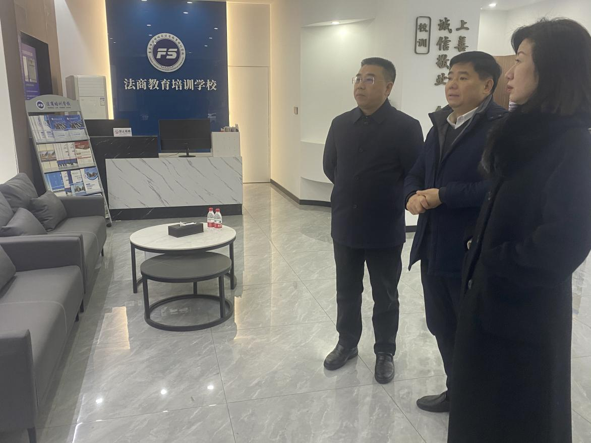 重庆水务集团教育科技有限责任公司到我校考察交流