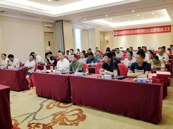 微信图片_20180818094646_副本.jpg 微信图片_20180818094646_副本.jpg