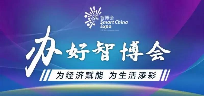 微信图片_20180823172128.jpg