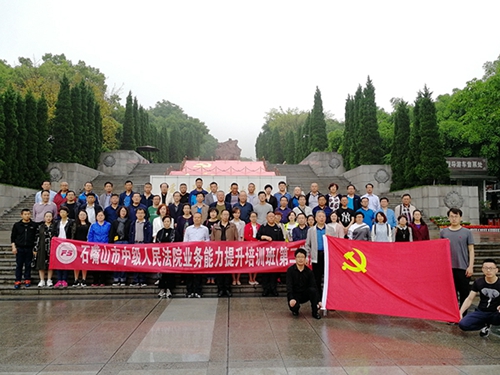 微信图片_20180425214643_副本.jpg
