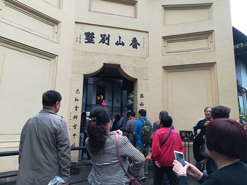 微信图片_20180425214655_副本.jpg