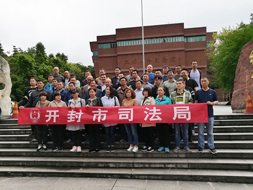 微信图片_20180425214631_副本_副本.jpg