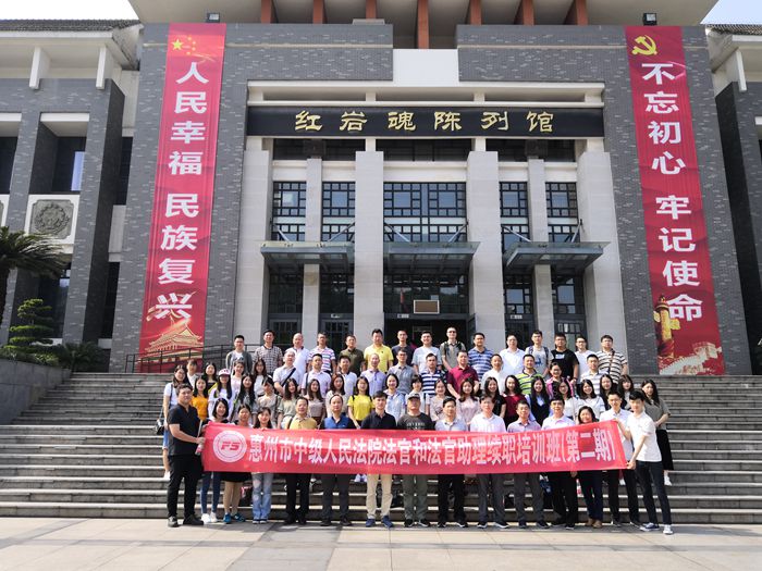 微信图片_20180509091352_副本.jpg