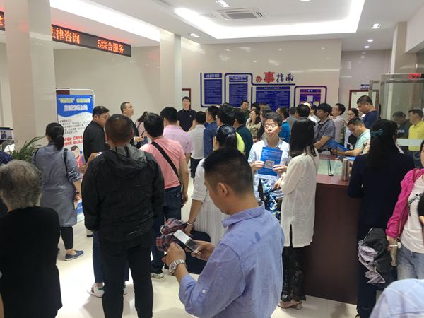 微信图片_20180531175121_副本.jpg