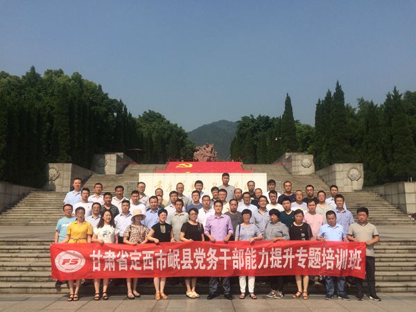 IMG_0948_副本.jpg