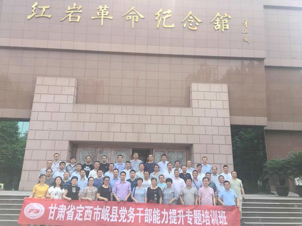 微信图片_20180608105748_副本.jpg