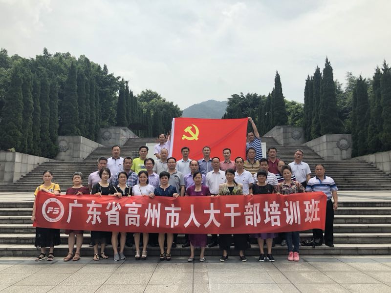 微信图片_20180710210329.jpg