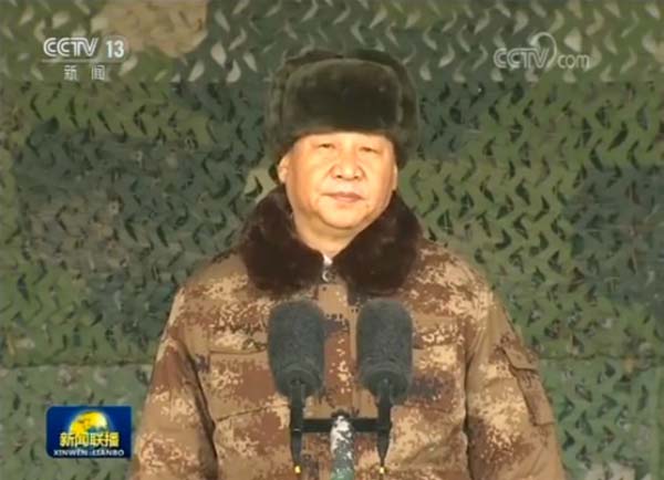 中央军委举行2018年开训动员大会 习近平向全军发布训令