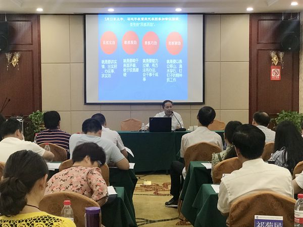 微信图片_20180601141612_副本.jpg