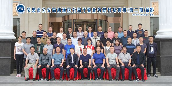 微信图片_20180529111446_副本.jpg