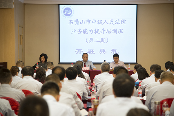 微信图片_20180423163943.jpg