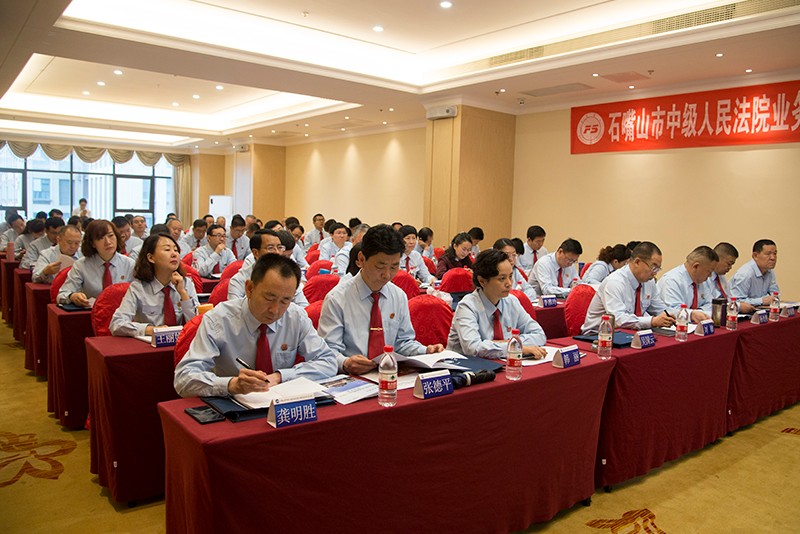 微信图片_20180423164624.jpg
