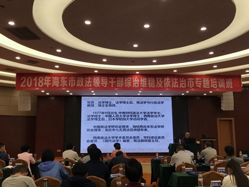 微信图片_20180421160209_副本_副本.jpg