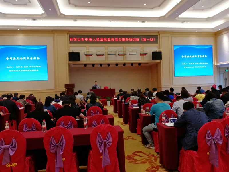 微信图片_20180420221643_副本.jpg