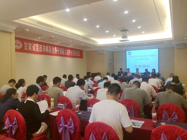 微信图片_20180603143351_副本.jpg