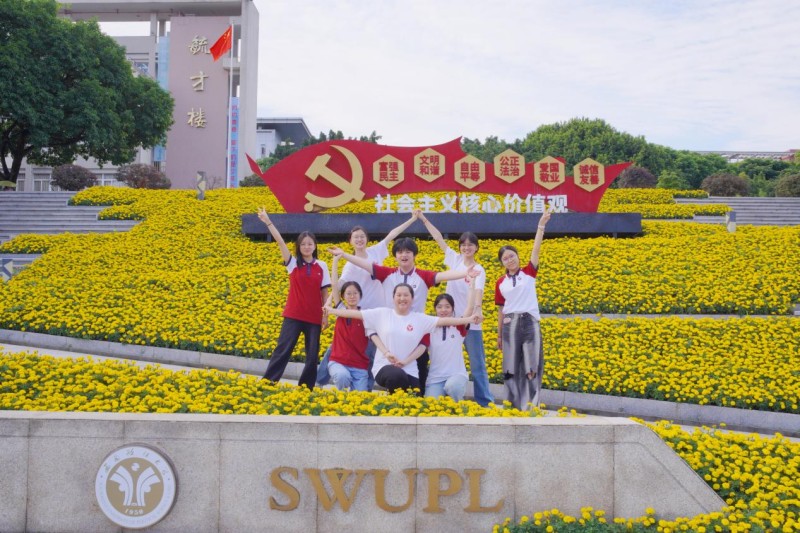 1779788856518205.jpg 图片 13.jpg
